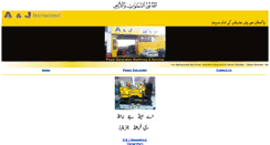 Desktop Screenshot of ajss-group.com